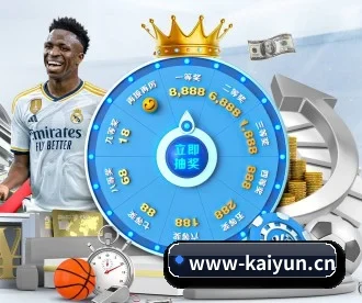 开云官网 应用程序 - KAIYUN