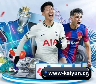开云官网 APP(KAIYUN)